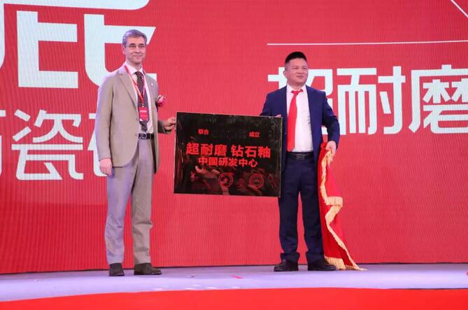 黄瓜污视频大理石瓷磚9