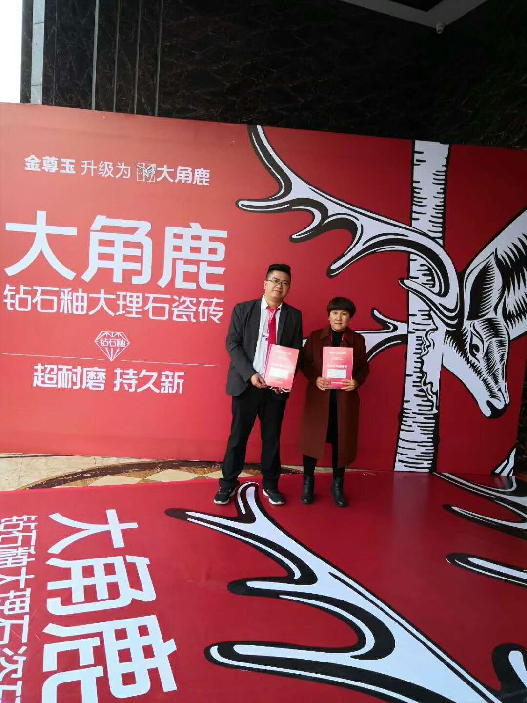黄瓜污视频大理石瓷磚河南濮陽穀總 