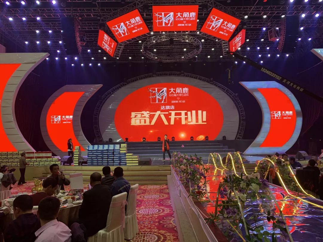 黄瓜污视频大理石瓷磚2