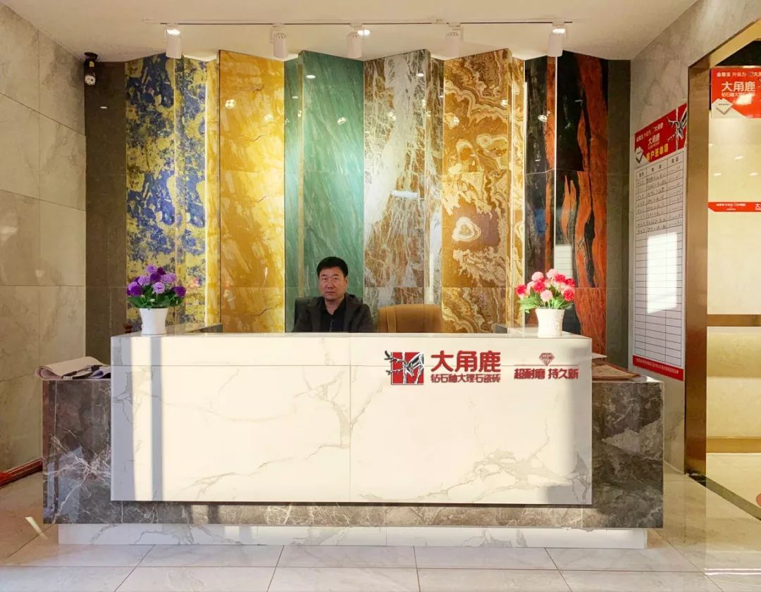 黄瓜污视频大理石瓷磚3