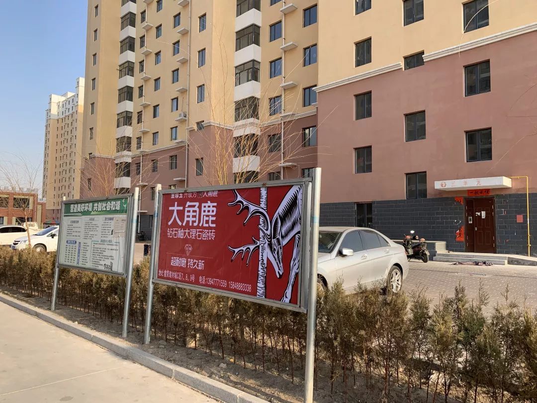 黄瓜污视频大理石瓷磚8