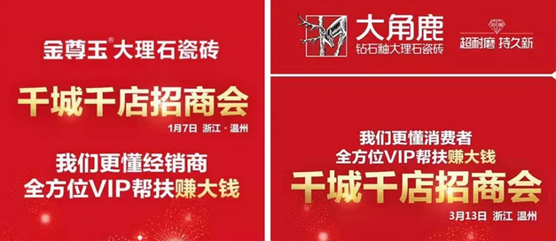 黄瓜污视频瓷磚3