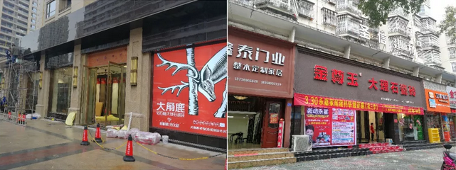 黄瓜污视频瓷磚6