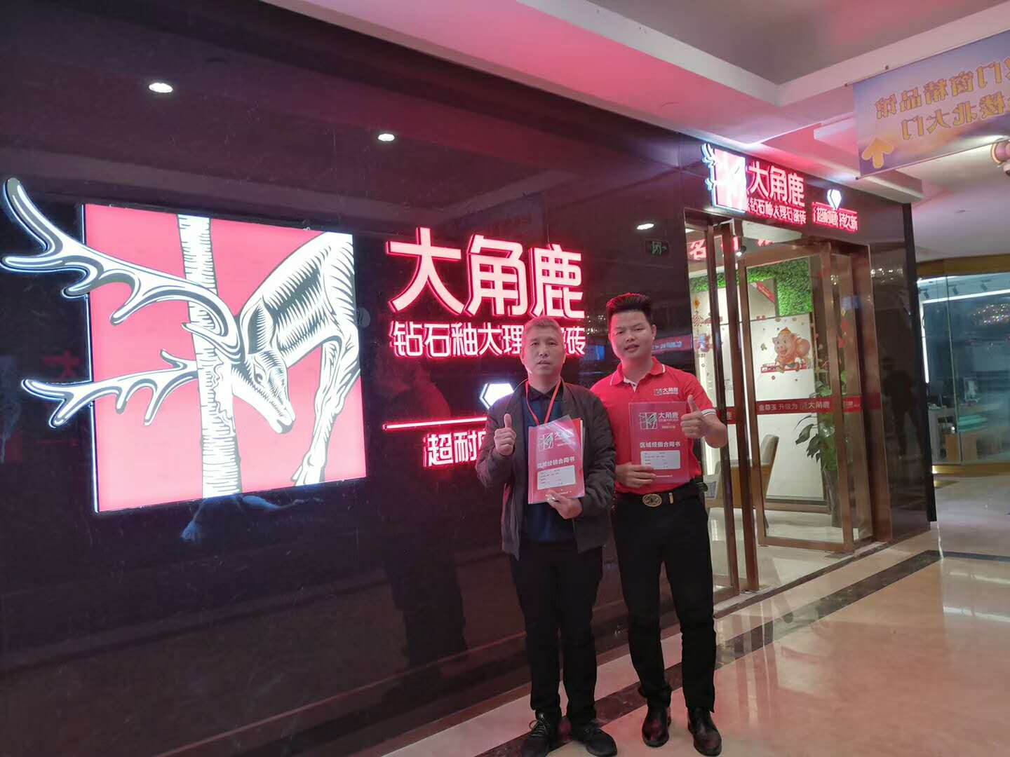 黄瓜污视频瓷磚經銷商