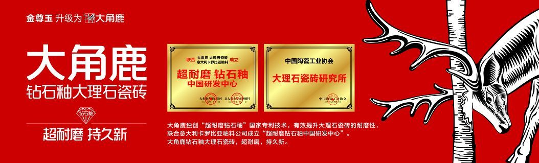 黄瓜污视频瓷磚5