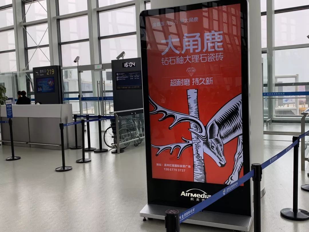 黄瓜污视频瓷磚11