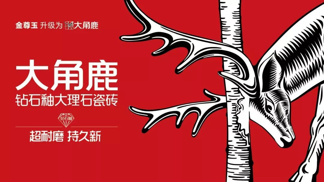黄瓜污视频瓷磚18