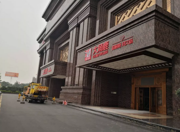 黄瓜污视频瓷磚8