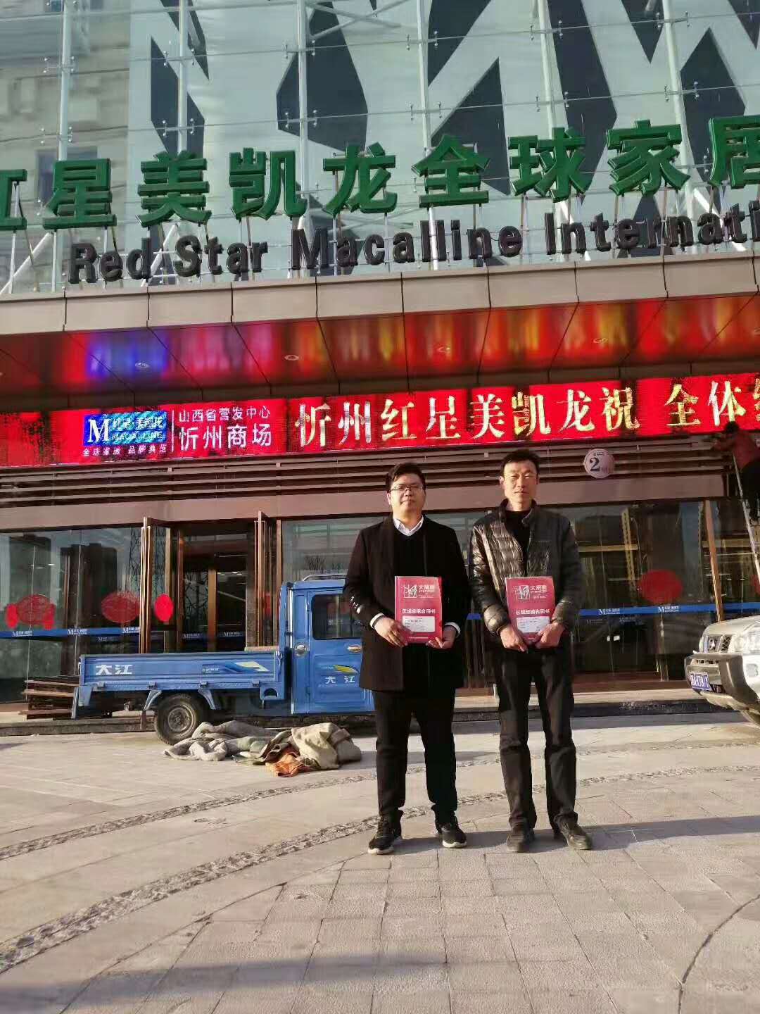黄瓜污视频經銷商