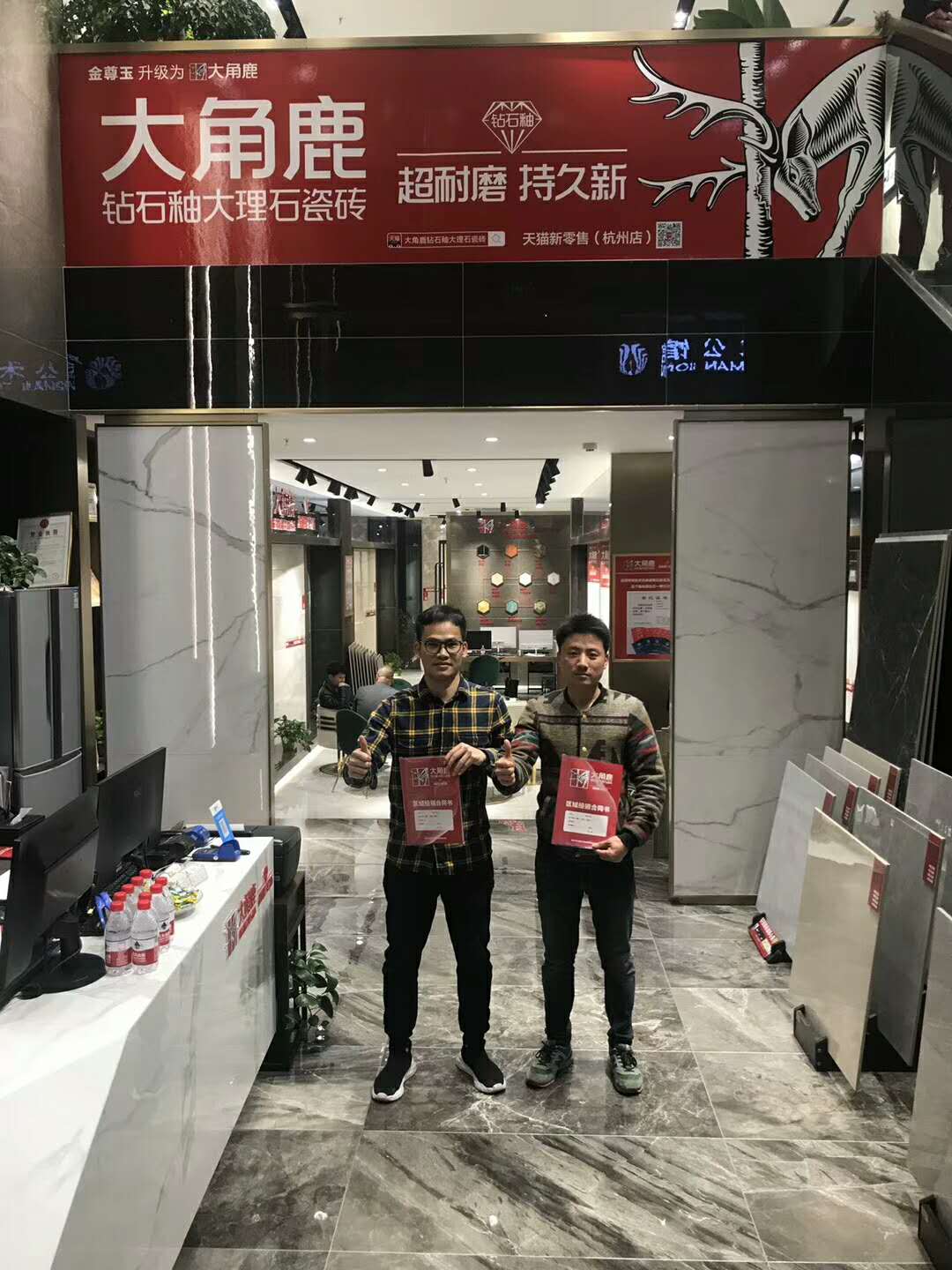 黄瓜污视频經銷商