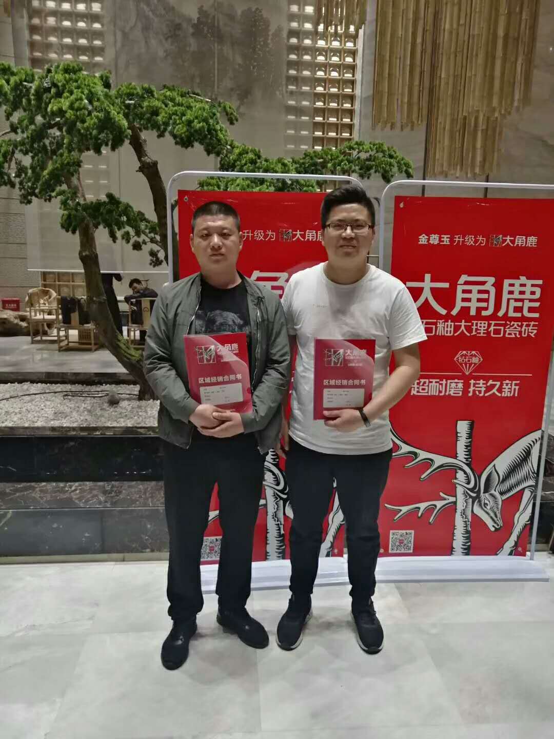 黄瓜污视频山西祁縣王總