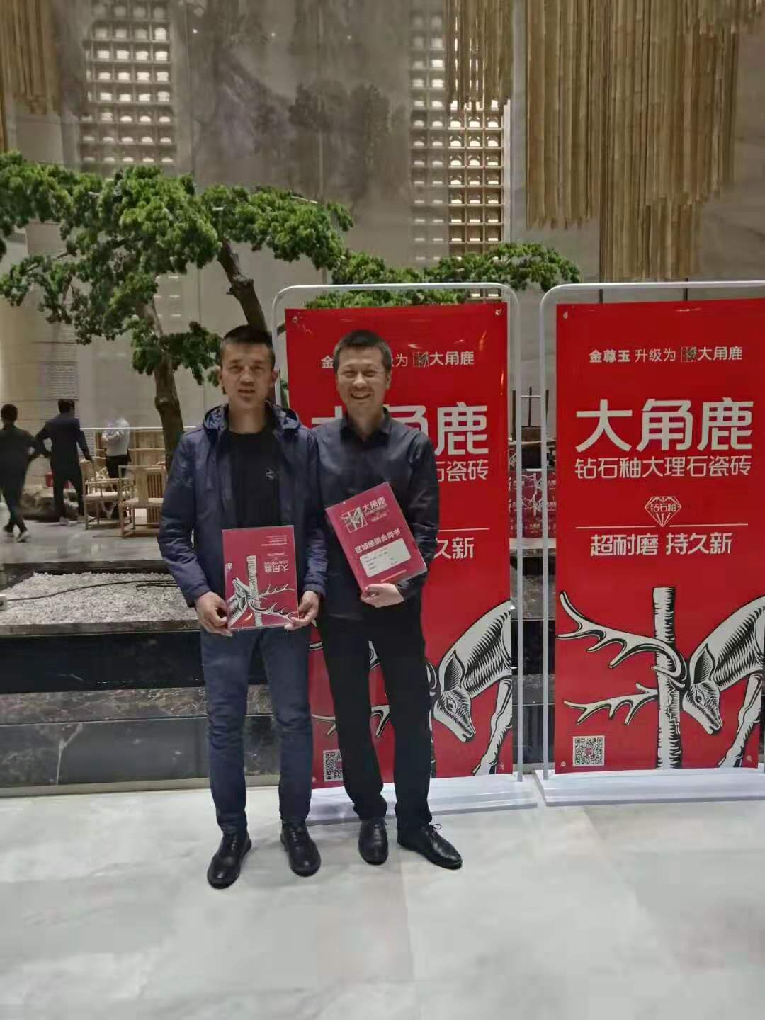 黄瓜污视频瓷磚