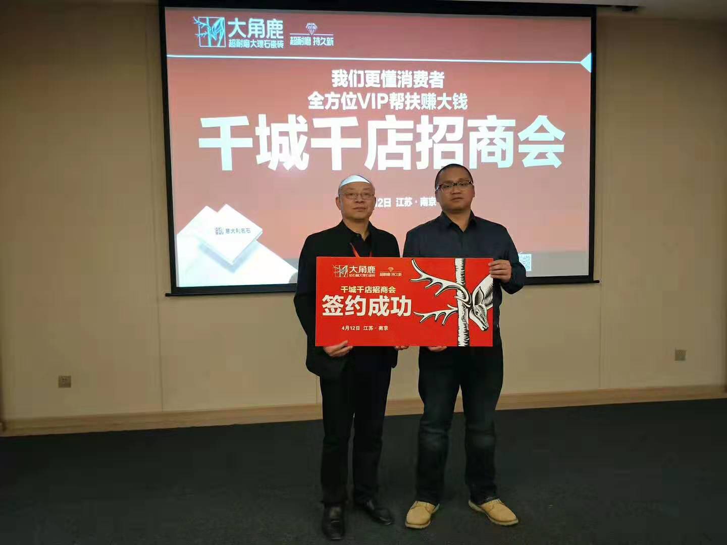黄瓜污视频經銷商