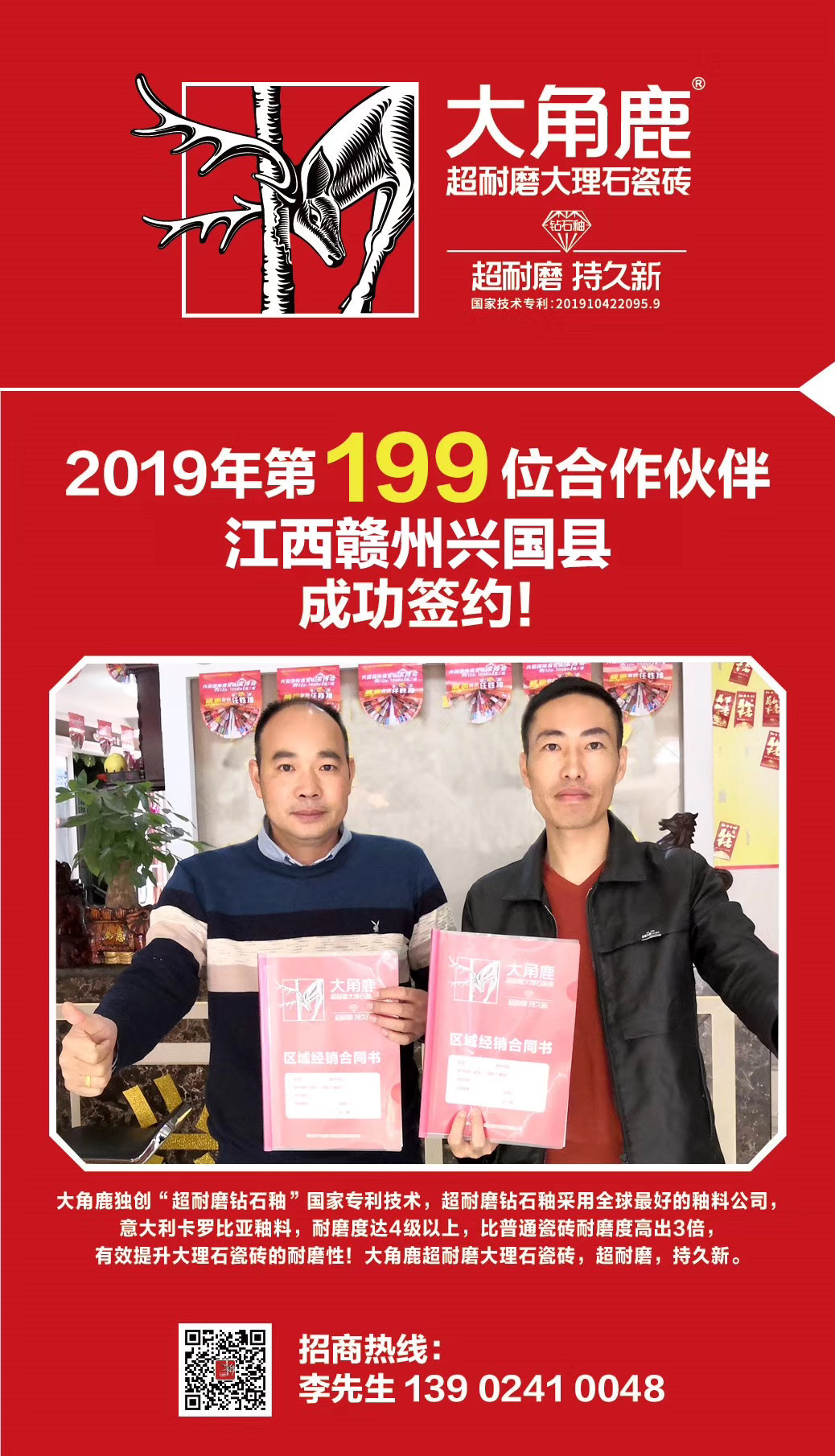 黄瓜污视频瓷磚2