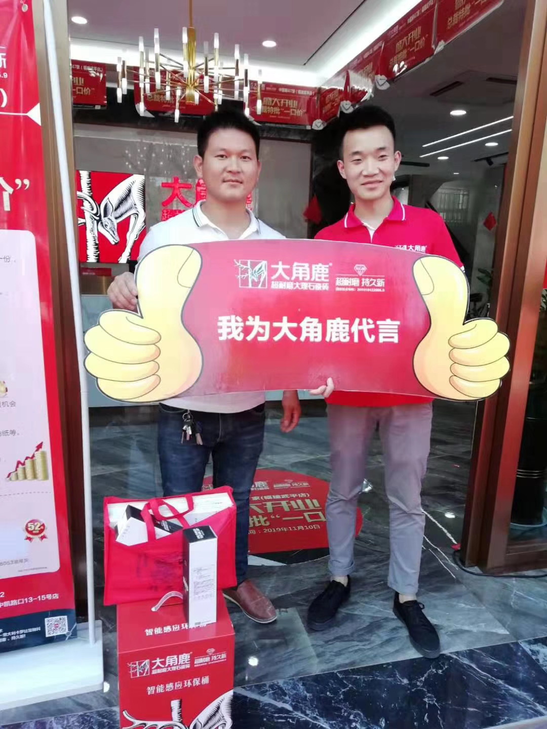 黄瓜污视频瓷磚