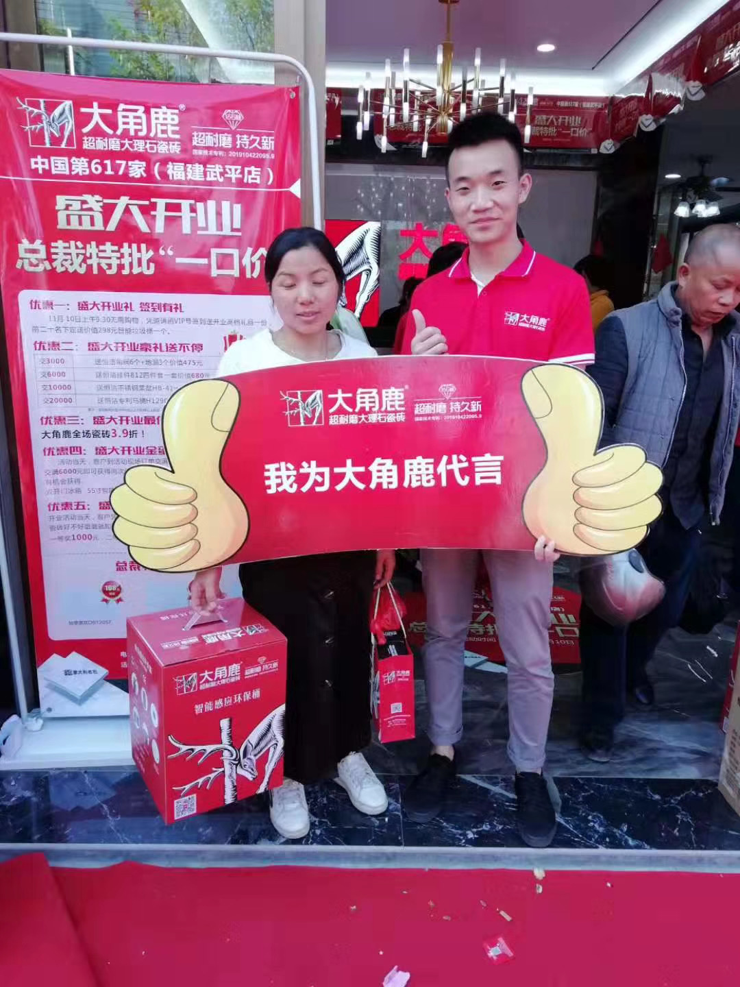 黄瓜污视频瓷磚3