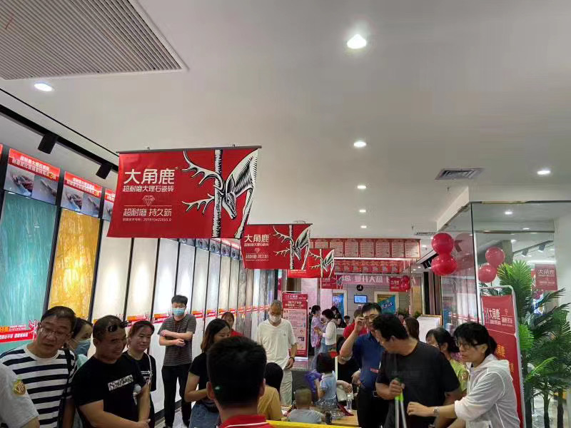 黄瓜污视频超耐磨大理石瓷磚4