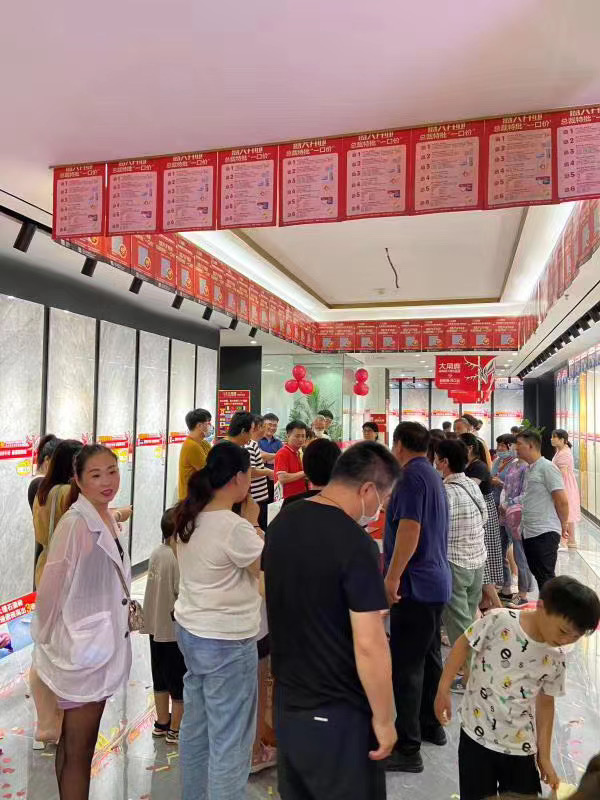 黄瓜污视频超耐磨大理石瓷磚9