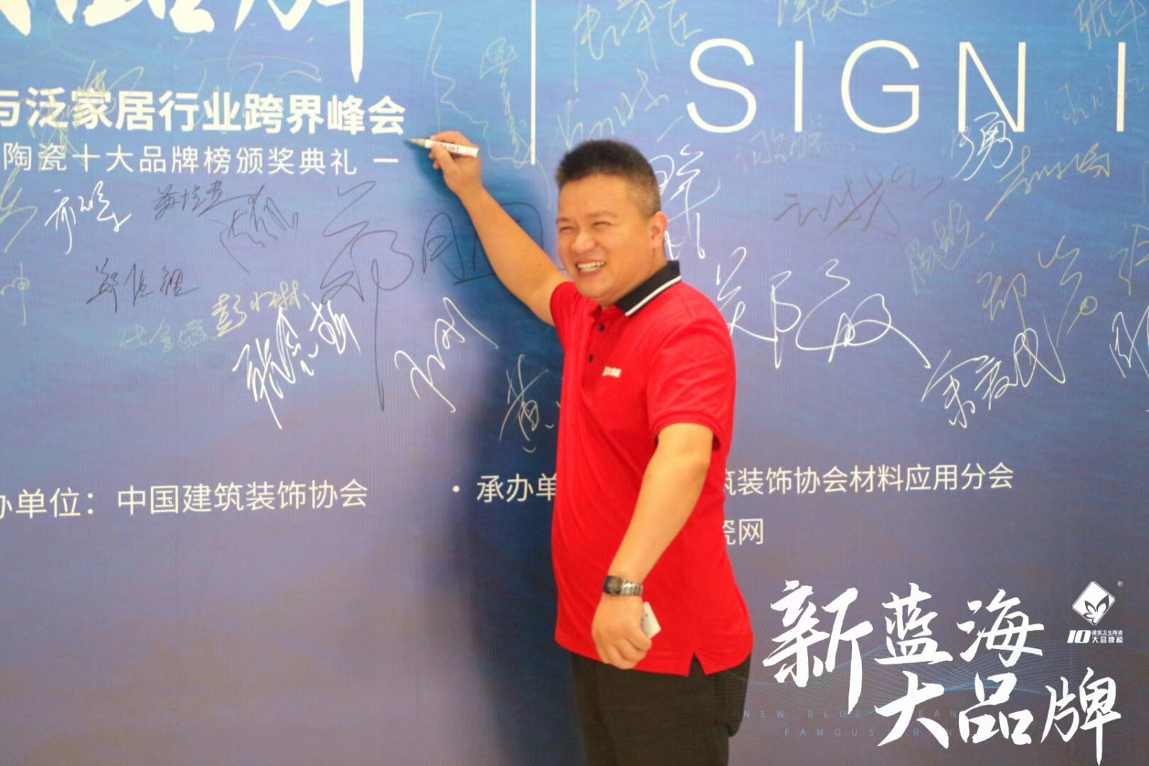 黄瓜污视频超耐磨大理石瓷磚
